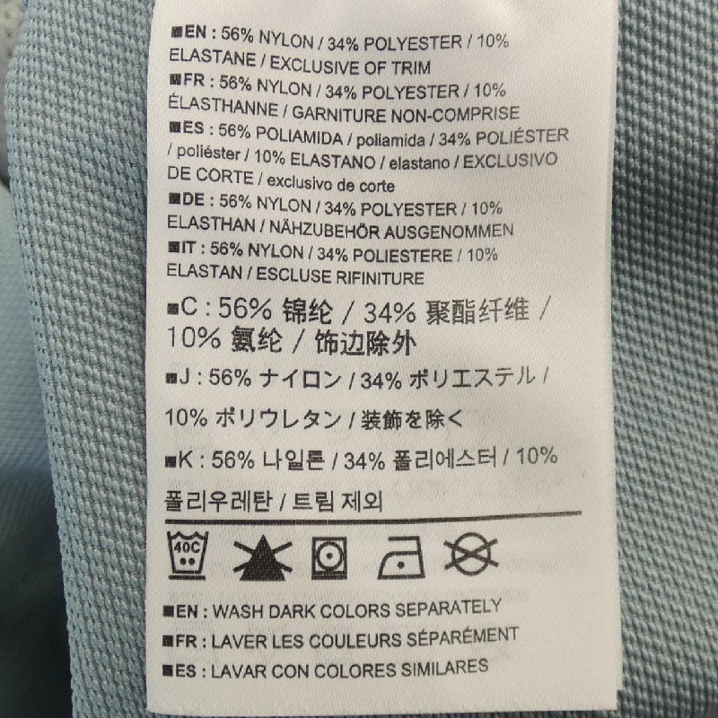 Áo khoác ARC'TERYX GAMMA LT - Hàng hiệu Authentic 888269