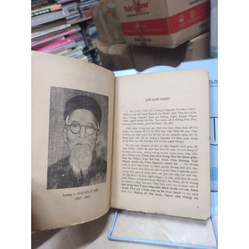 Sách: Tử Siêu Y thoại - TG: Lương y Nguyễn Tử Siêu (A2) 934748