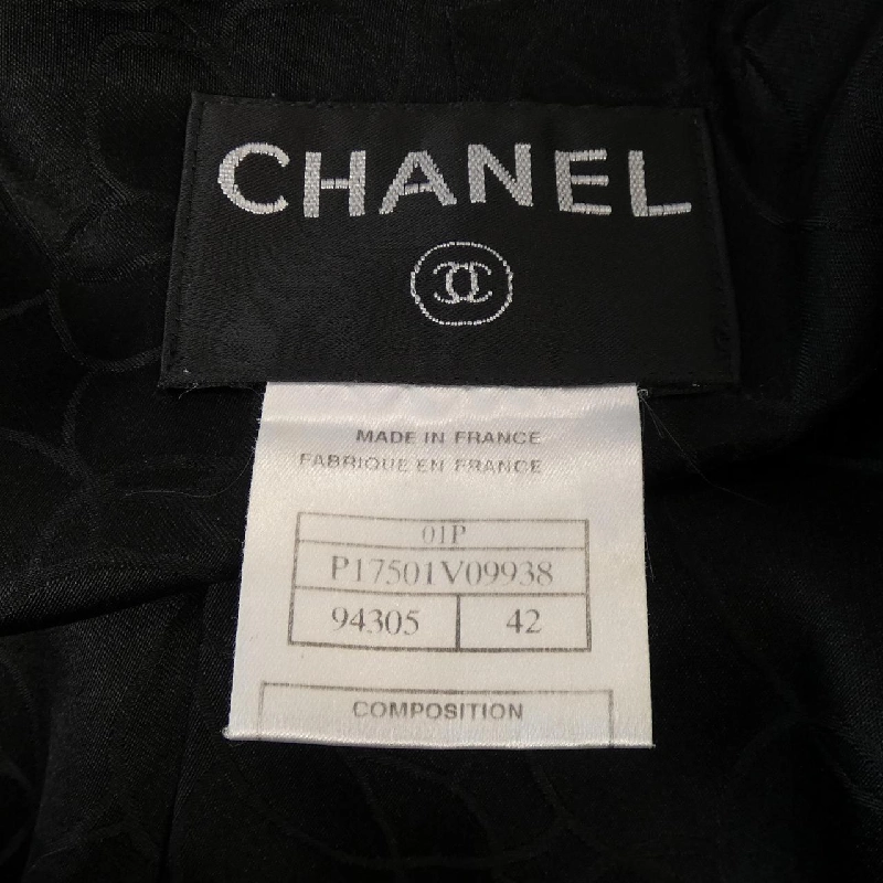 Jacket CHANEL P17501V09938 01P - Hàng hiệu Authentic 816935