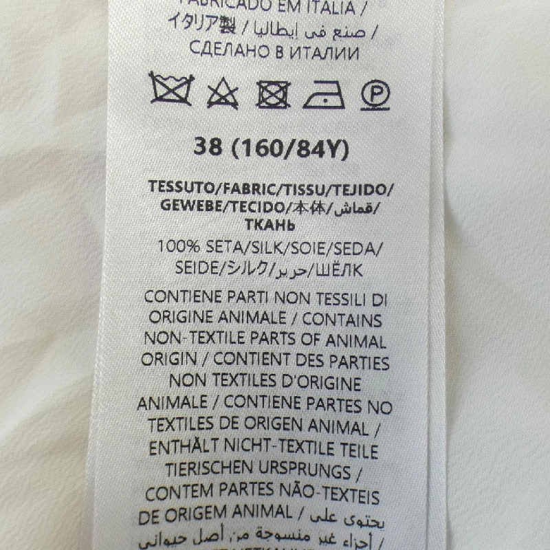 Gucci GUCCI Áo - Hàng hiệu Chính hãng 826268