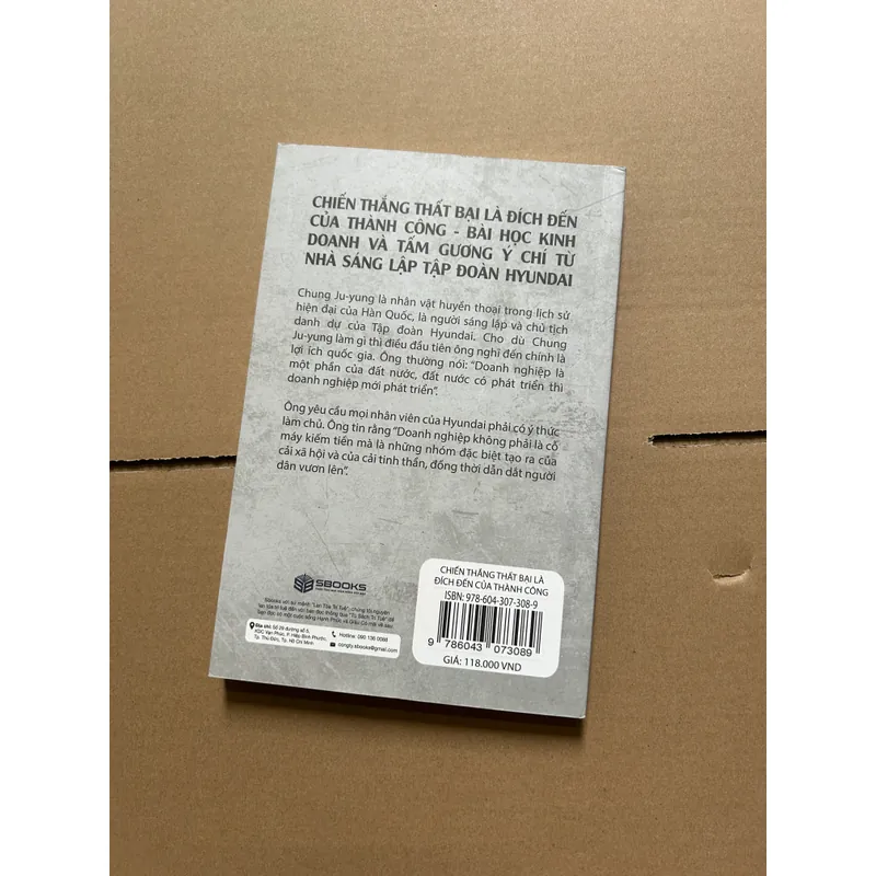 Chiến thắng thất bại là đích đến của thành công - Chung Ju-Yung 708770