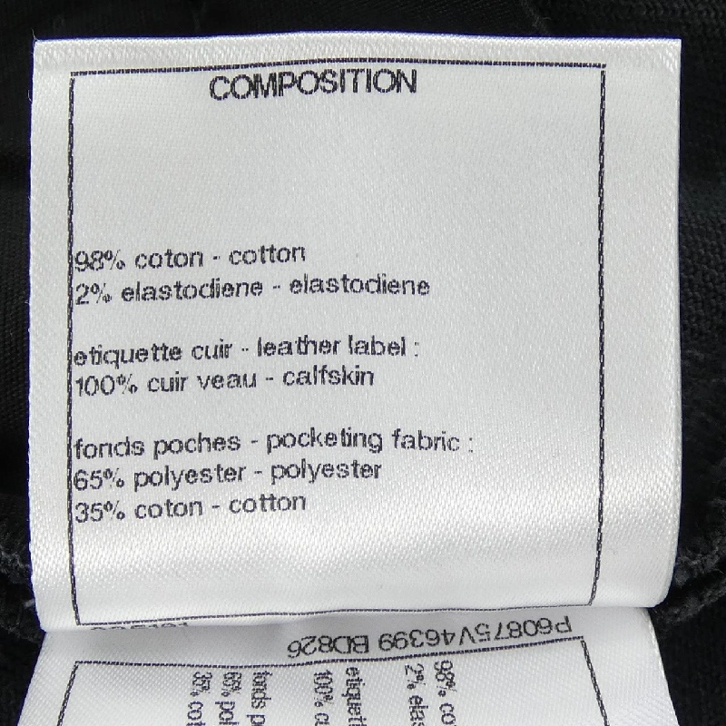 CHANEL P60875V46399 Jeans - Hàng hiệu Authentic 819939