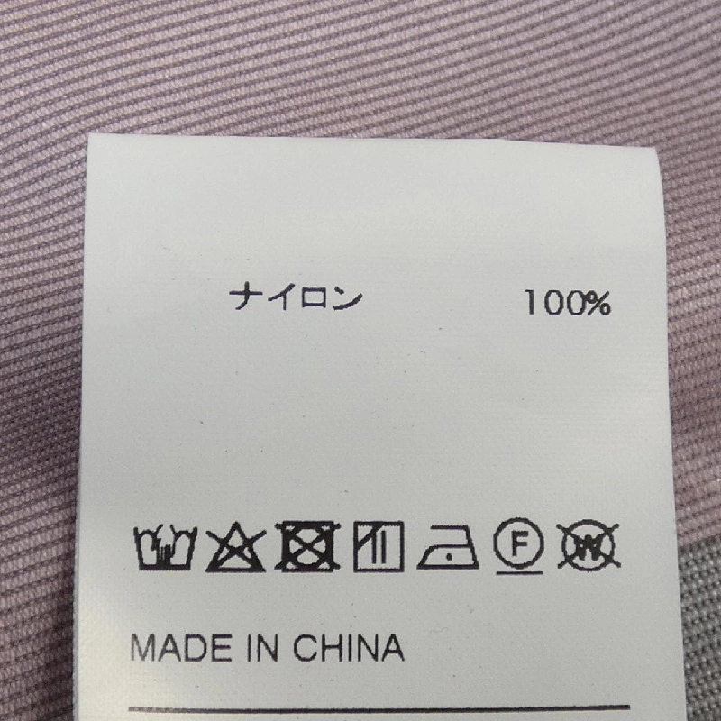 WTAPS Jacket - Hàng hiệu Authentic 897080