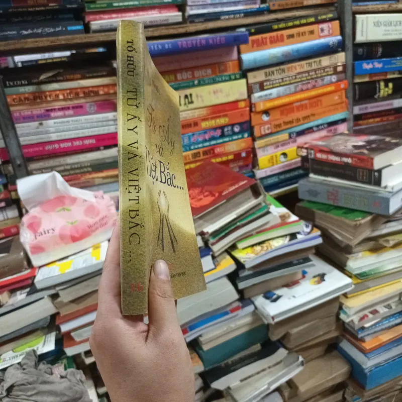 Từ Ấy Và Việt Bắc - Tố Hữu 1009453