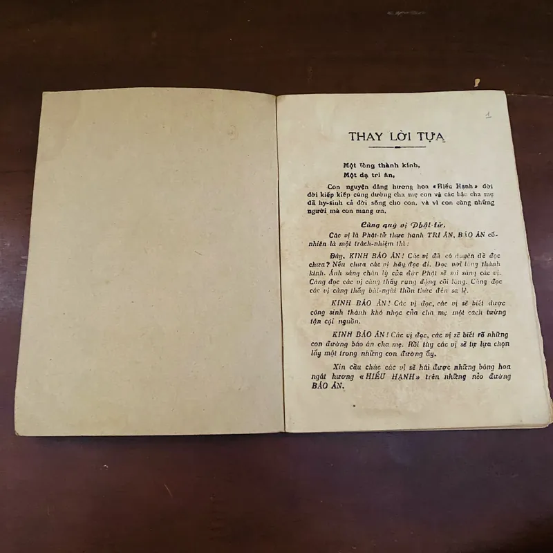 Kinh đại báo phụ mẫu trọng ân (năm 1970) 723125