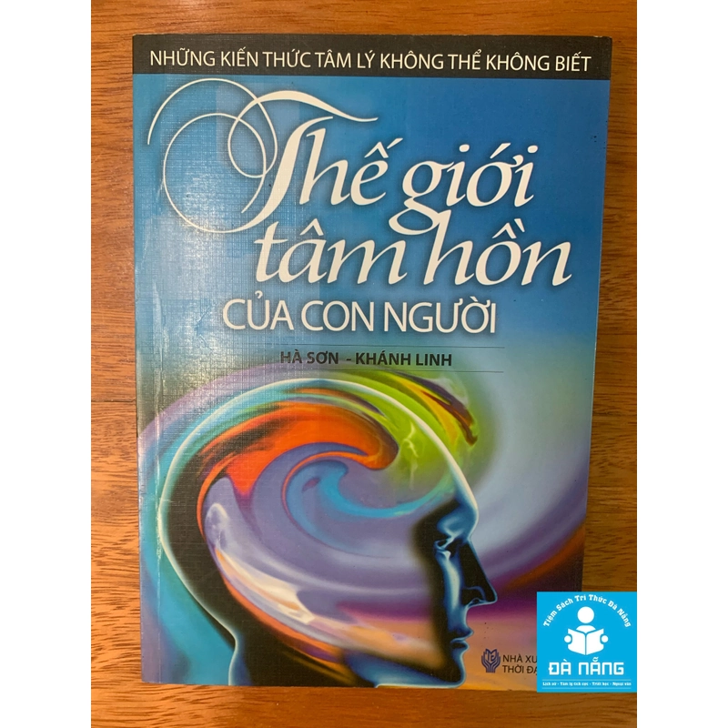 Thế giới nội tâm của con người 538228