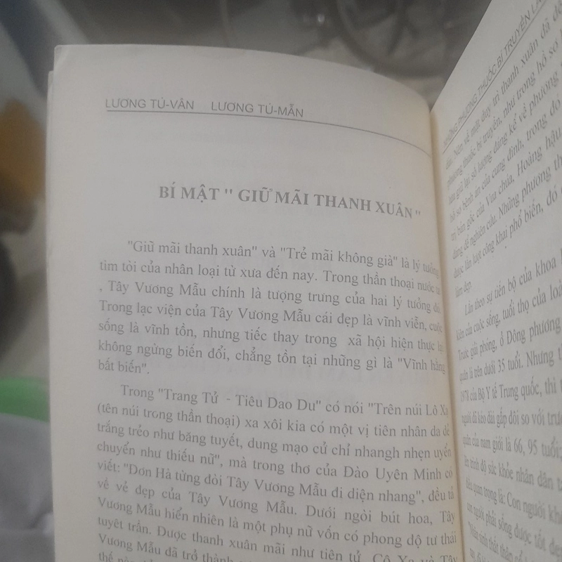 Những phương thuốc bí truyền làm đẹp cung phi 189023