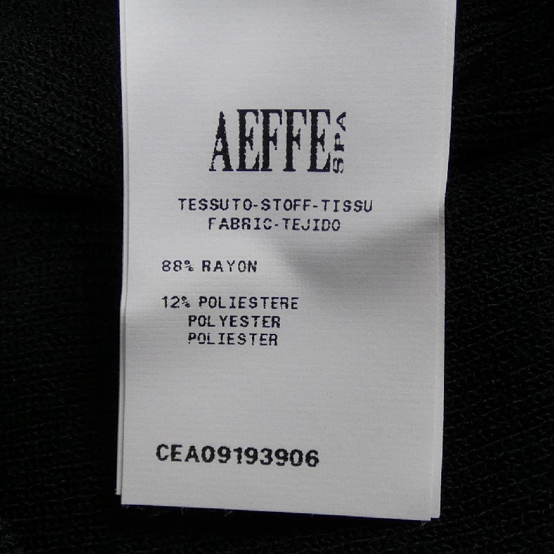 【Mã giảm giá】CEDRIC CHARLIER Áo len 644839