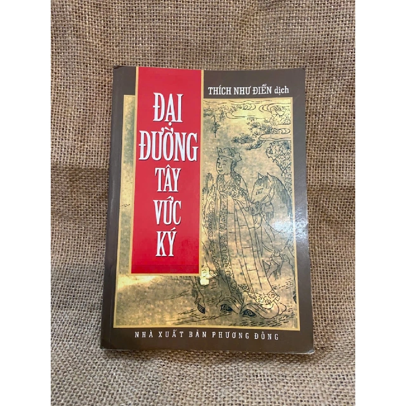 Đại Đường Tây Vức Ký 1008723