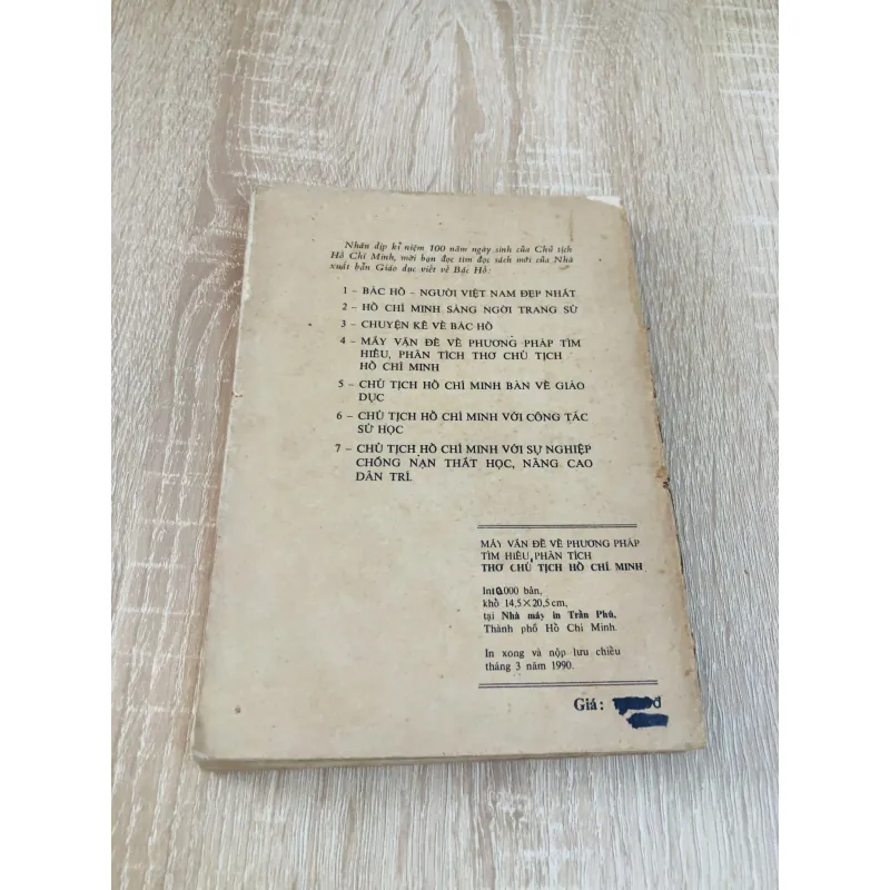 MẤY VẤN ĐỀ VỀ PHƯƠNG PHÁP TÌM HIỂU, PHÂN TÍCH THƠ CHỦ TỊCH HỒ CHÍ MINH  928963