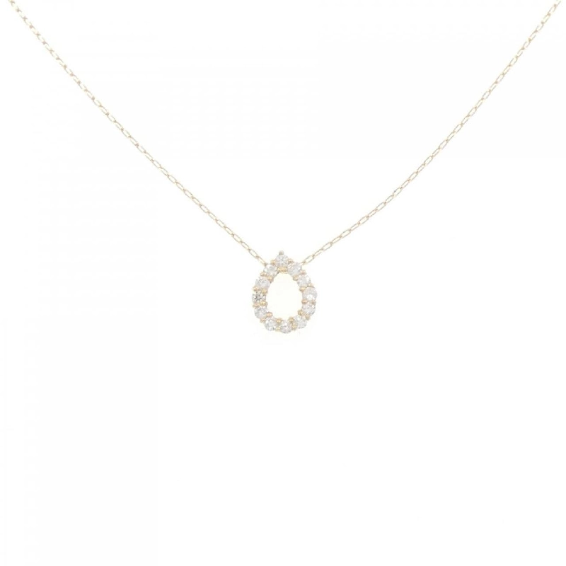 K18YG Dây chuyền kim cương 0.10CT - Hàng hiệu Chính hãng 861006