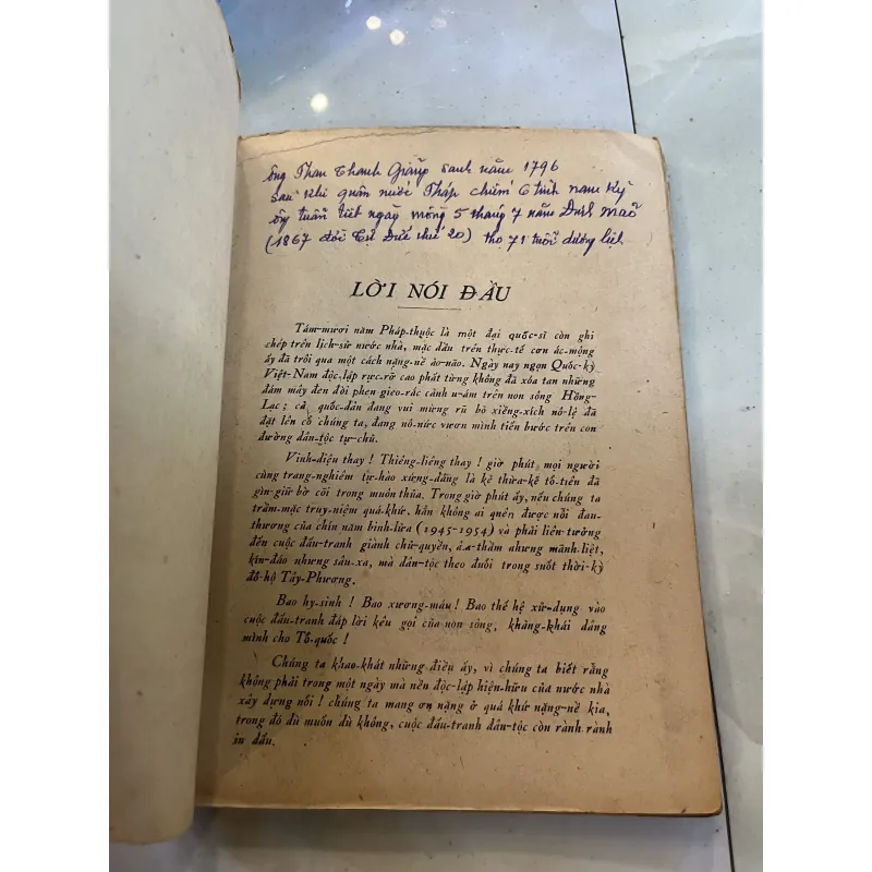 TỪ YÊN BÁI ĐẾN CÁC NGỤC THẤT HOẢ LÒ, CÔN NÔN, GUY AN - HOÀNG VĂN ĐÀO 994874