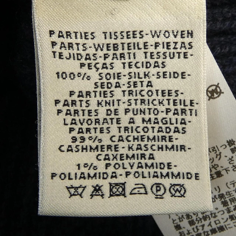 HERMES Elie Ribbons Decoration, Twill Reine *07-7754 Knit 627155