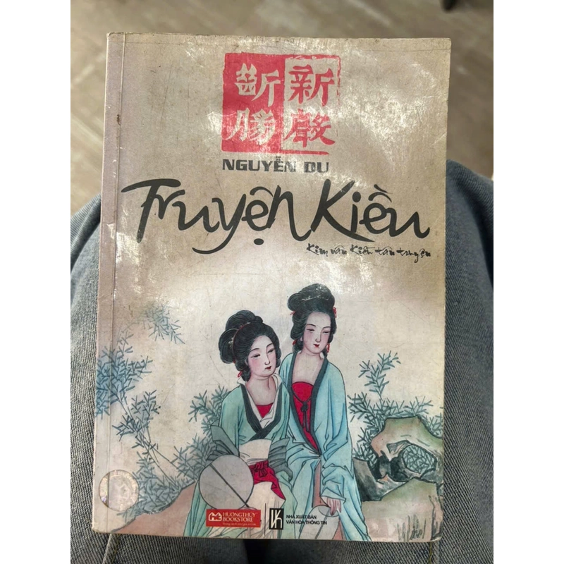 TRUYỆN KIỂU - NGUYỄN DU.8 336226