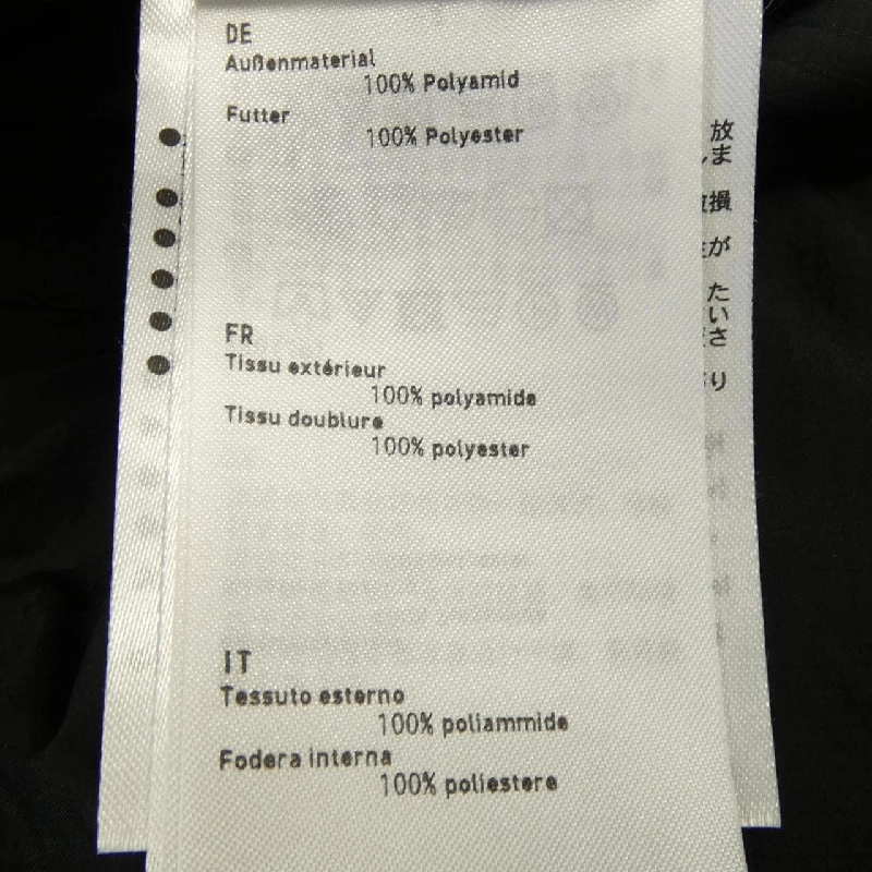 Áo khoác DAIWA PIER39 BJ-61025 - Hàng hiệu Authentic 889797