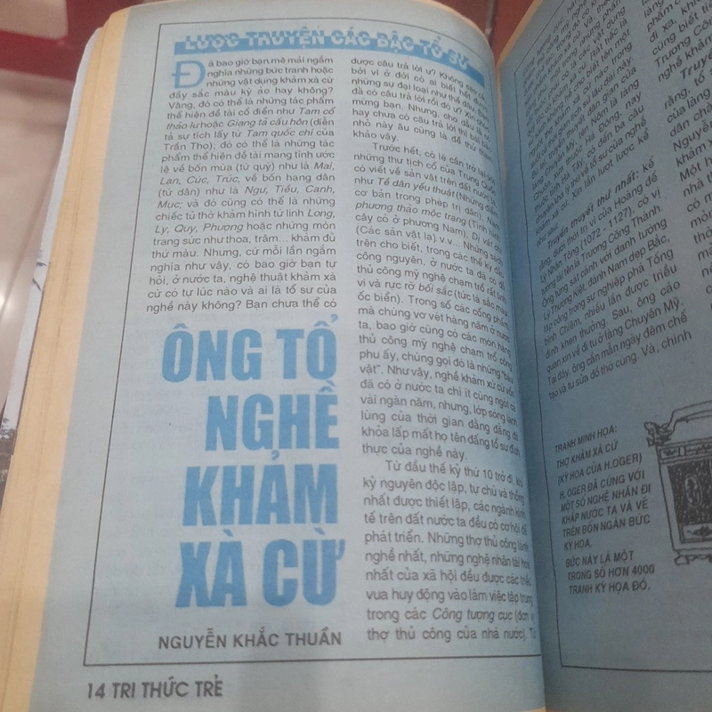 TRI THỨC TRẺ số 26 tháng 8-1997 461020