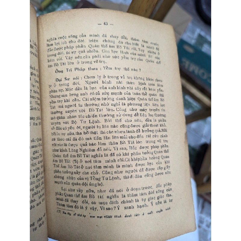 QUÁN THẾ ÂM BỒ TÁT TÍN LUẬN - HẢI TÍN CƯ SĨ 187446
