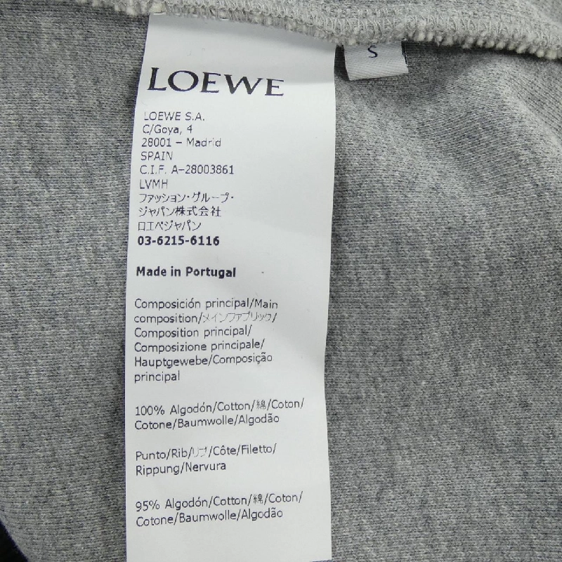 LOEWE Anagram S359341X95 Sweat - Hàng hiệu Authentic 775202