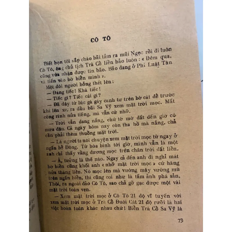 CẢNH SẮC VÀ HƯƠNG VỊ ĐẤT NƯỚC - NGUYỄN TUÂN 1003580