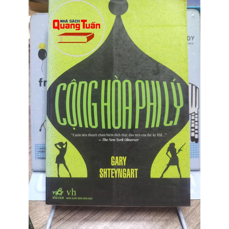Sách: Cộng Hoà Phi lý - Gary Shteyngart (A3) 595889