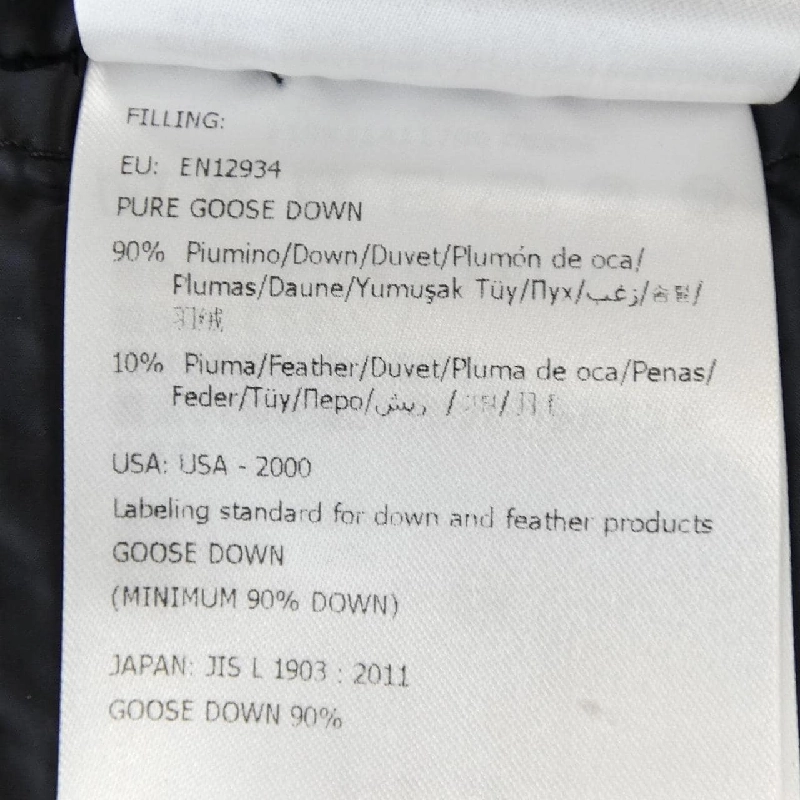 MONCLER C0356 BAILLET Áo khoác lông - Hàng hiệu Chính hãng 809618