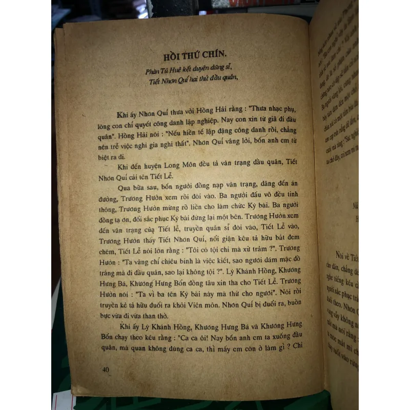 Tiết Nhơn Quí chinh đông - Tô Chẩn 785849