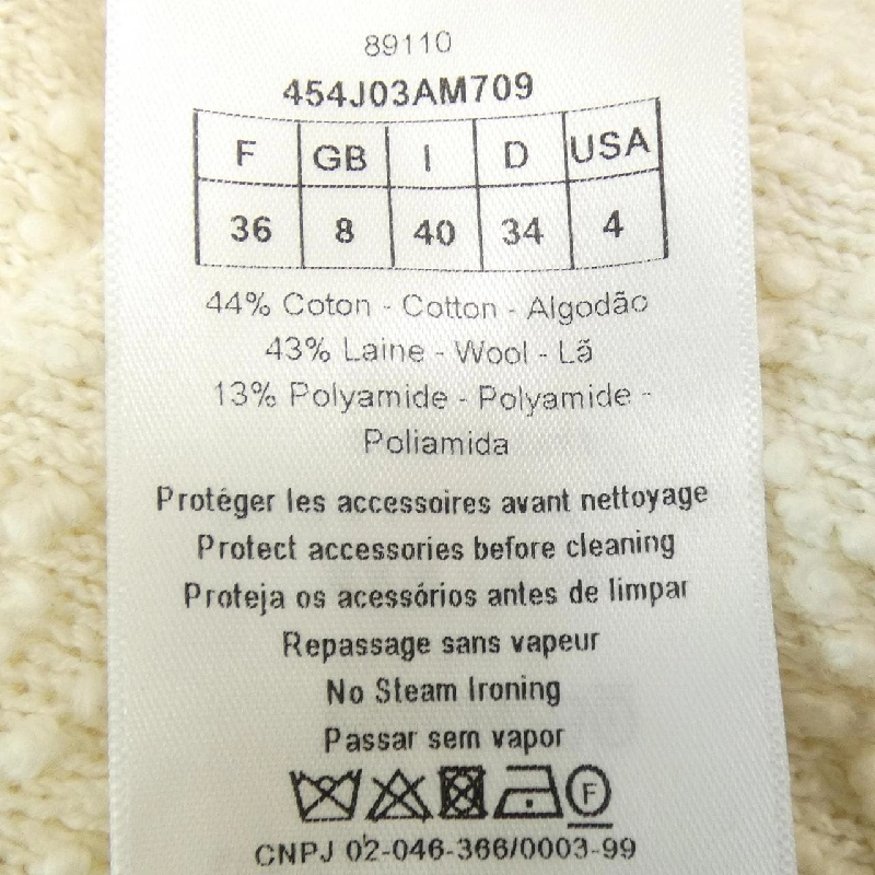 【Mã giảm giá】Christian Dior CHRISTIAN DIOR Váy 652272