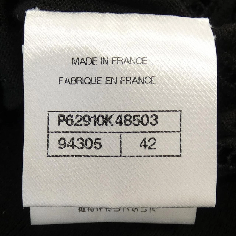 Áo len CHANEL 639820