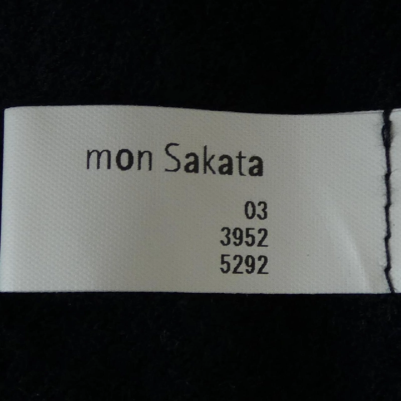 áo khoác cardigan mon Sakata 631191