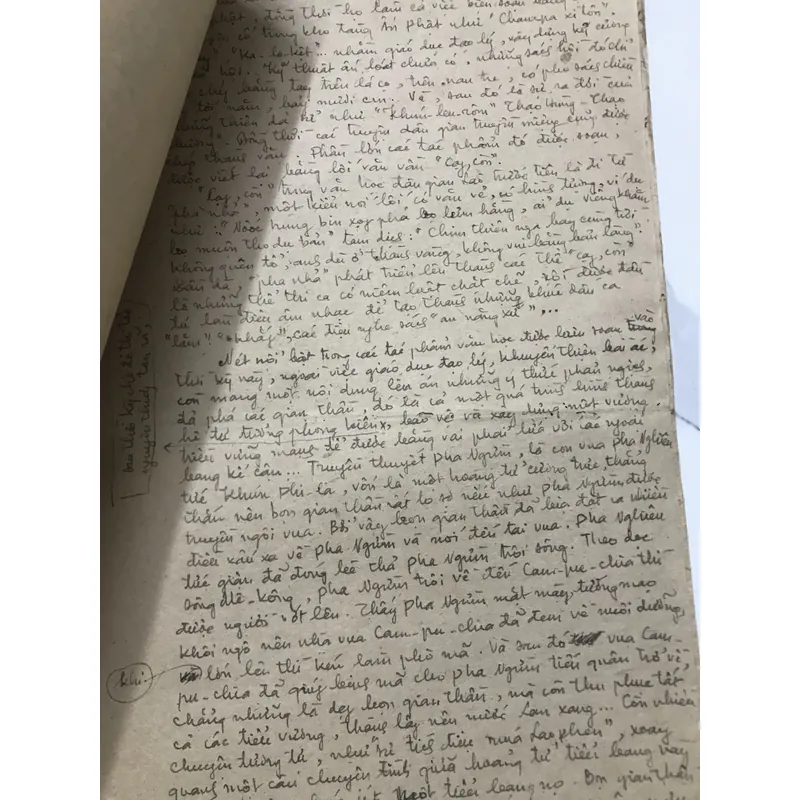 Bảo thảo của nhà văn Văn Linh - có thủ bút xét duyệt của nhà thơ Nguyễn Xuân Sanh 713276