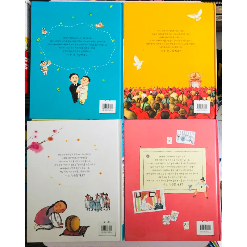 8. 📚 4 CUỐN SÁCH TRUYỆN TRANH TIẾNG HÀN QUỐC CHO TRẺ EM 557123