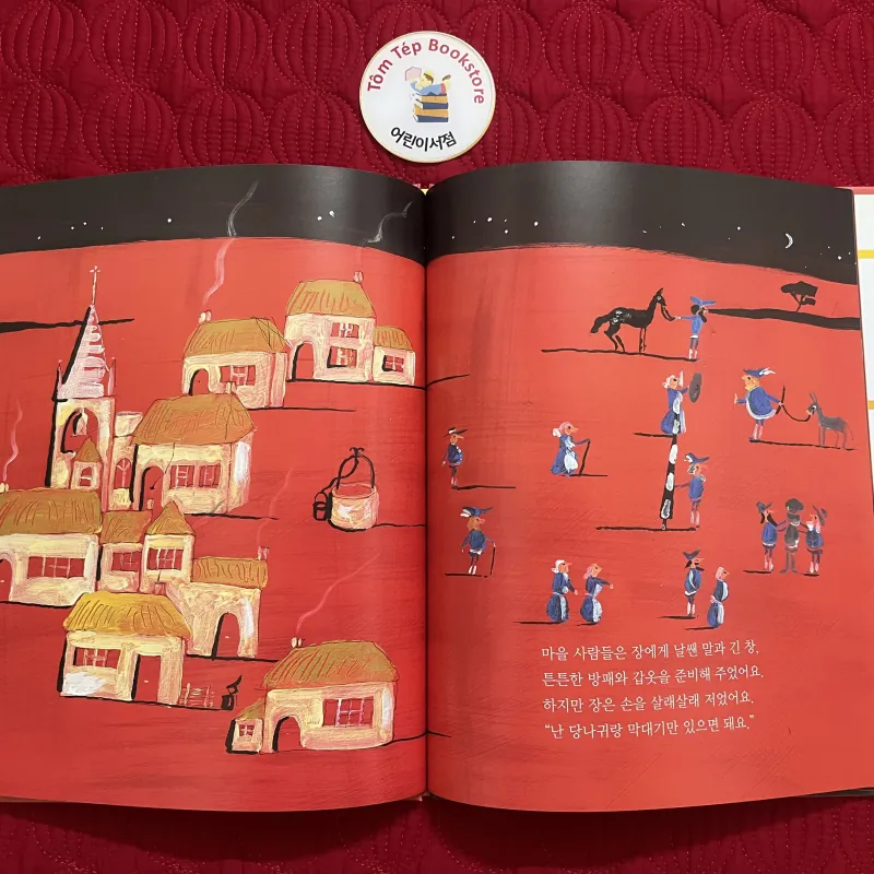 Set 2 – 궁금쟁이 철학동화 (Truyện Triết Học Cho Những Đứa Trẻ Tò Mò) 933258