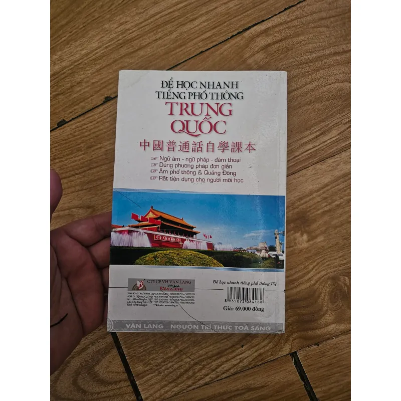 Để học nhanh tiếng phổ thông Trung Quốc 
35k (bìa 69k) 926501