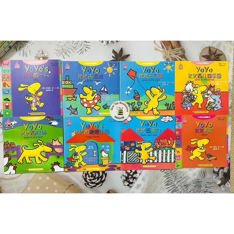 Set sách song ngữ Trung Anh cho bé từ 1T 475331