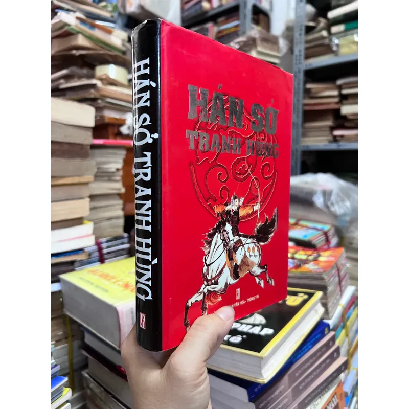 Hán sở tranh hùng 575296