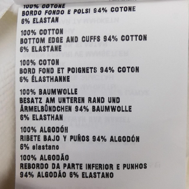 MIU MIU MJL929 S231 12MI Áo khoác 626909