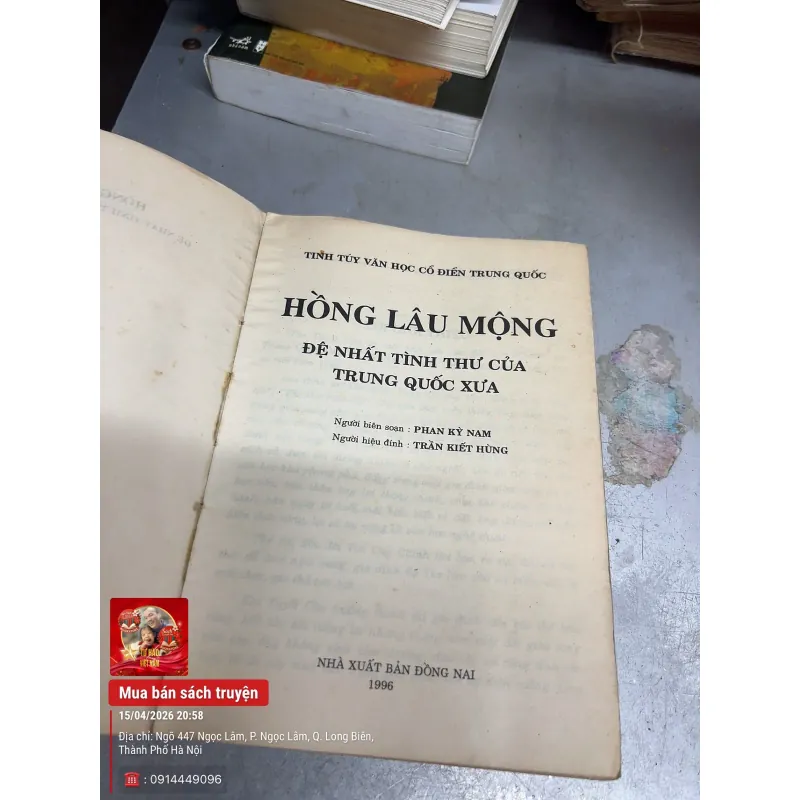 Hồng lâu mộng đệ nhất tình thư của Trung Quốc xưa 1022912
