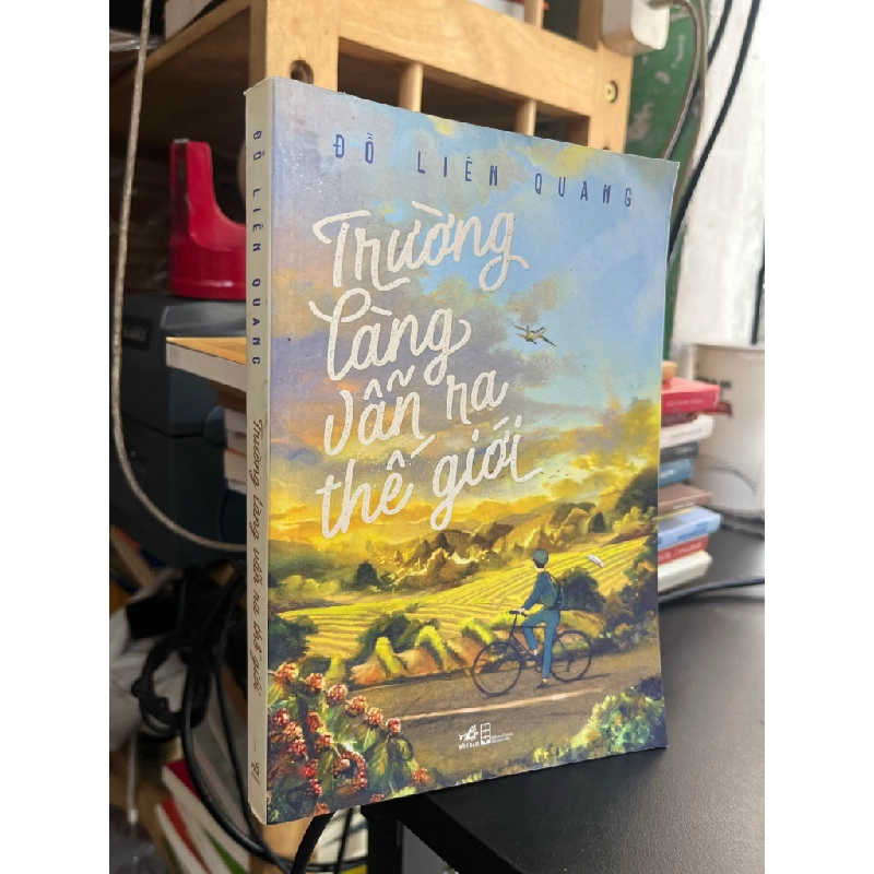 Trường làng vẫn ra thế giới - Đỗ Liên Quang 493628