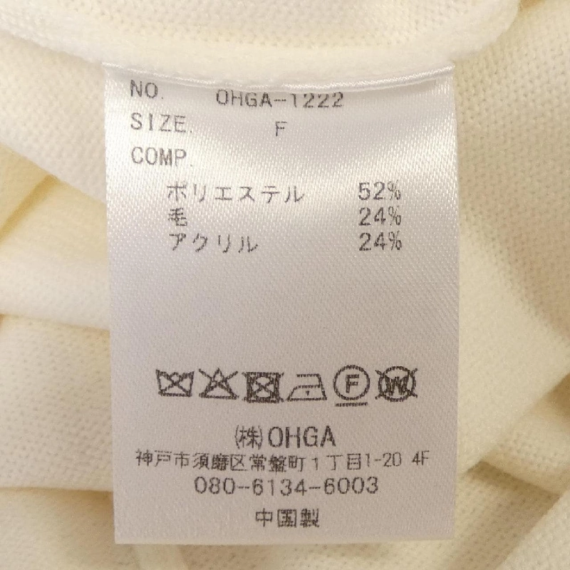 OHGA OHGA-1222 Áo len - Hàng hiệu Authentic 817194