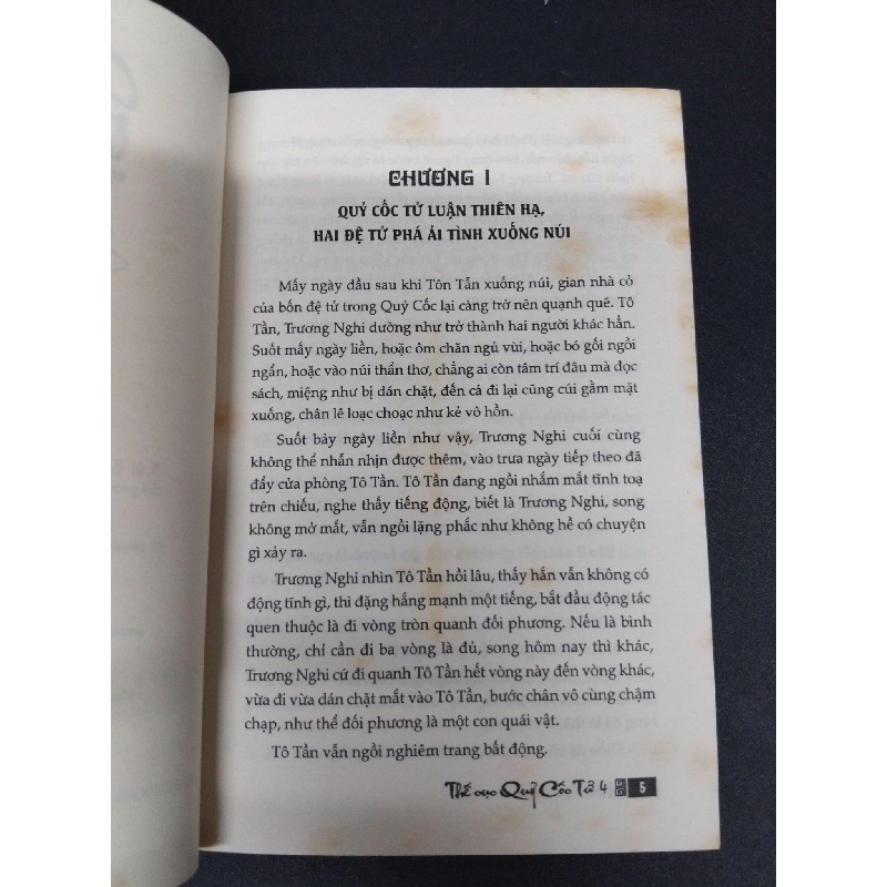 Thế Cục Quỷ Cốc Tử Tập 4 - Chiến Quốc Tung Hành mới 70% ố vàng nặng 2014 HCM0107 Hàn Xuyên Tử VĂN HỌC 916252