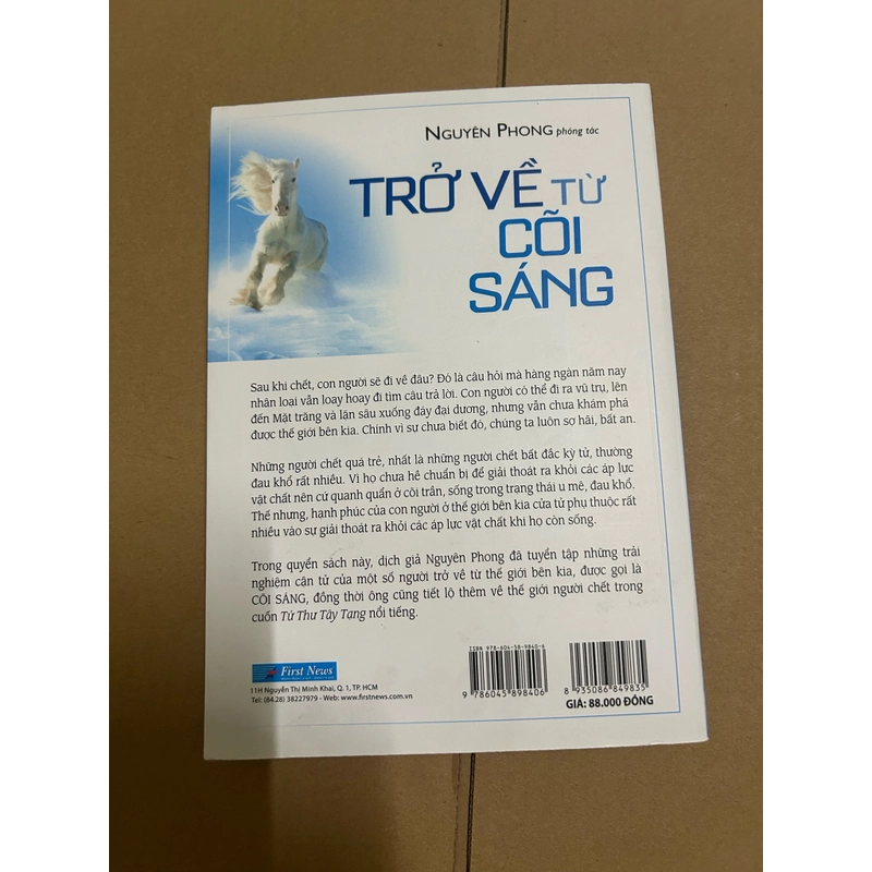 Trở về từ cõi sáng 504111