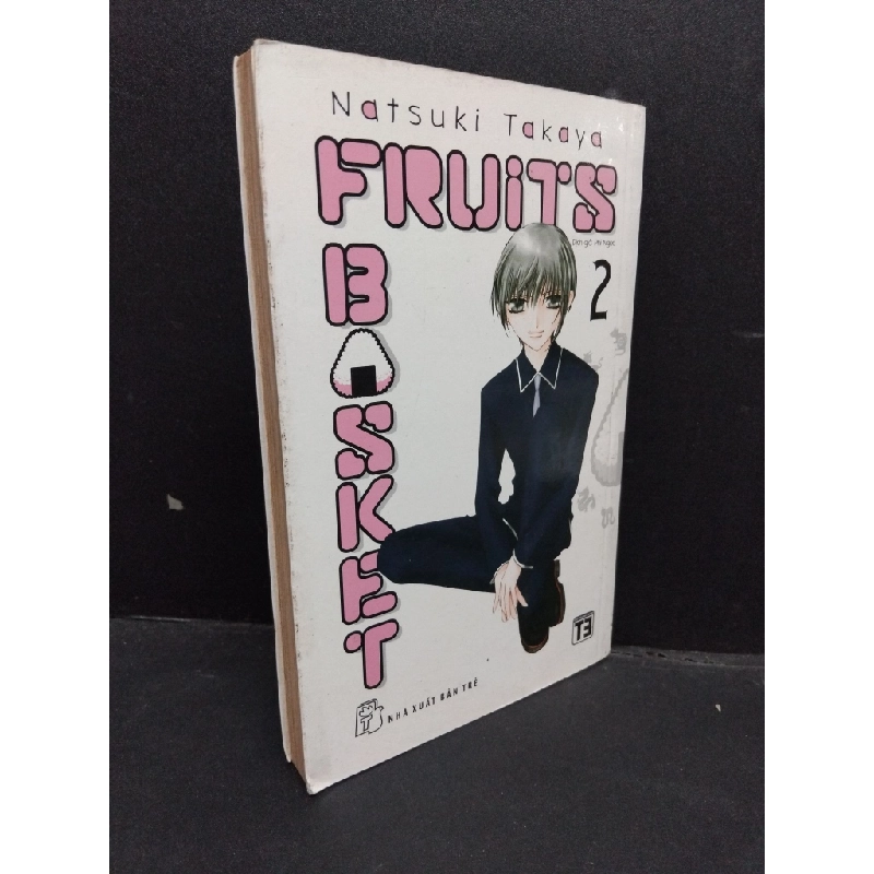 [Phiên Chợ Sách Cũ] Fruits Basket tập 2 2303 424163