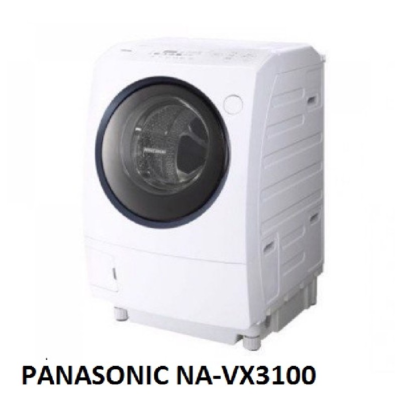 ( USED 95% ) PANASONIC NA-VX3100 MÁY GIẶT SẤY BLOCK 56728