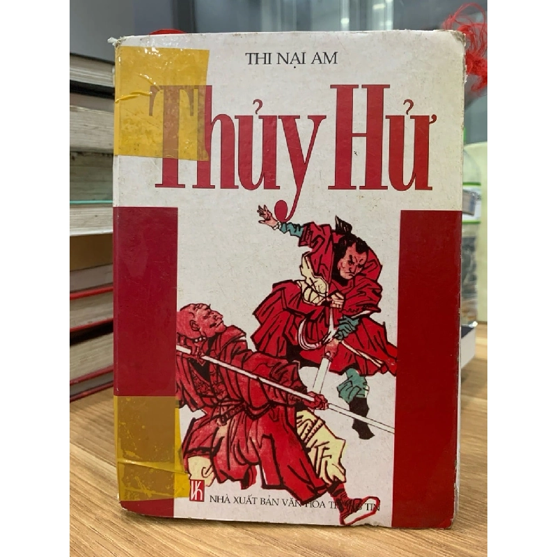 Thuỷ Hử -Thi Nại Am 781468