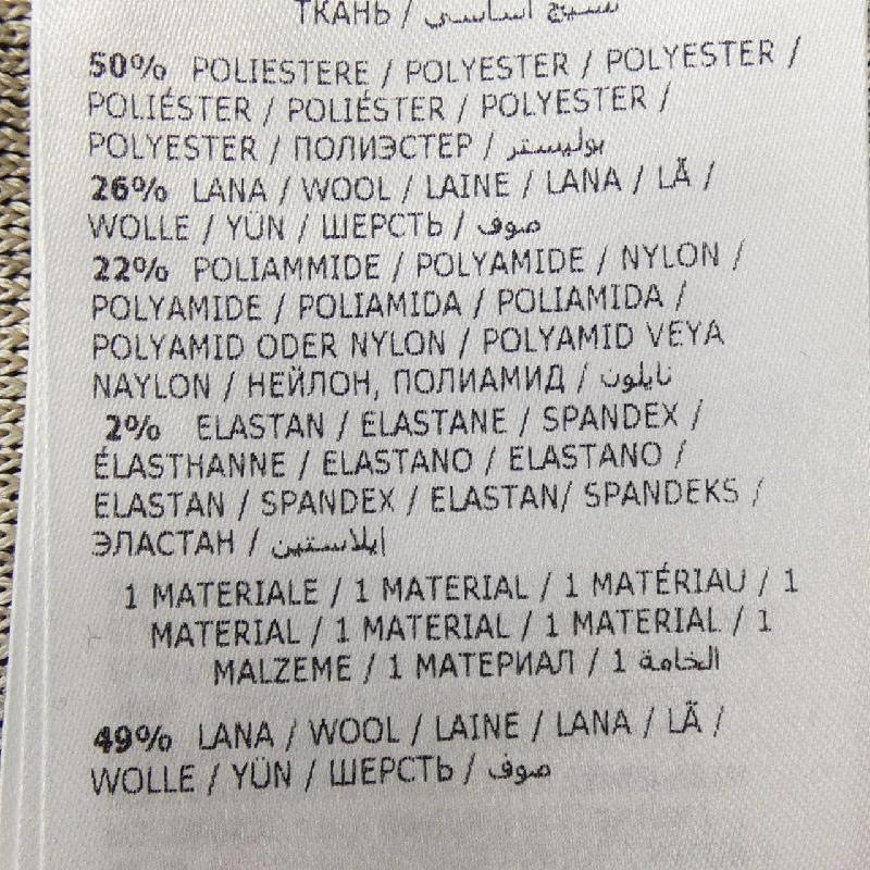 MONCLER G20949H00004 Váy - Hàng hiệu Chính hãng 811094