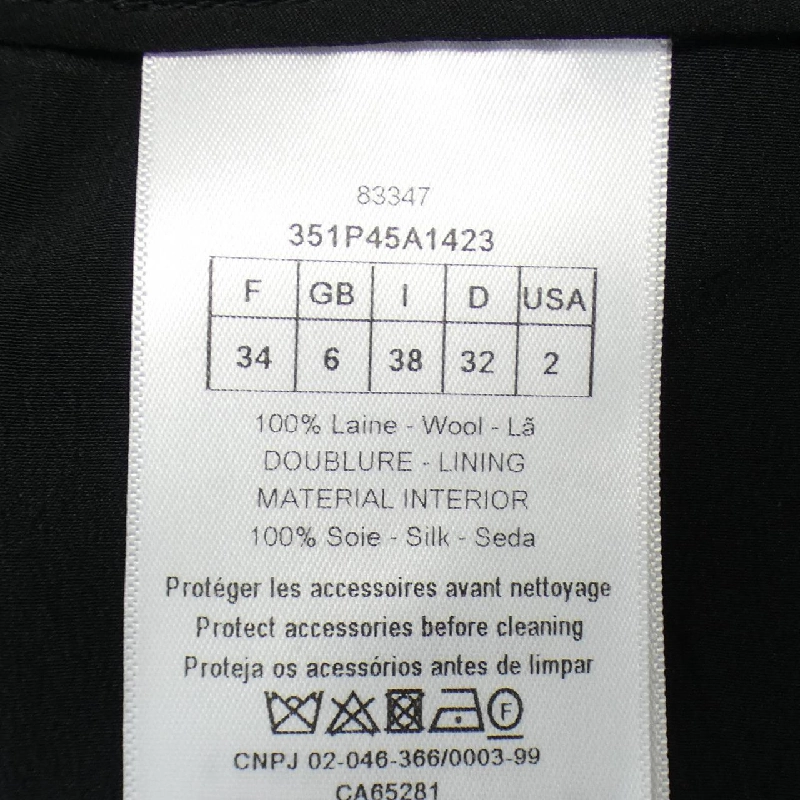 【Khuyến mãi】Chân váy CHRISTIAN DIOR 650568