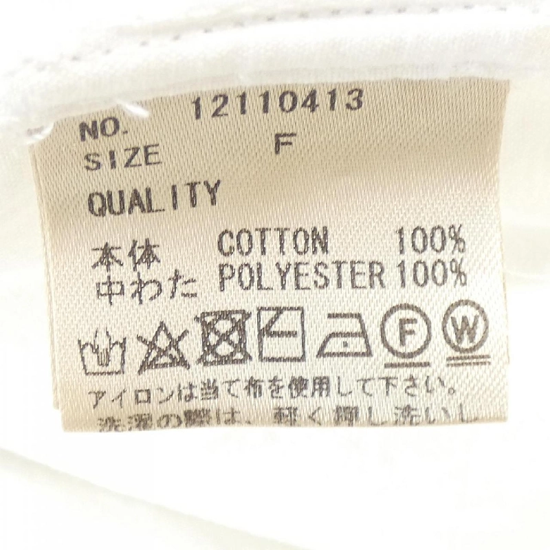 Hàng hiệu TODAYFUL - Áo 774859