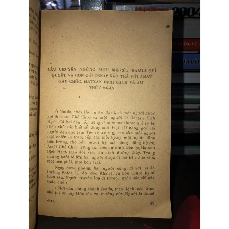 Nghìn lẻ một đêm (mười tập) tập Vll 991281