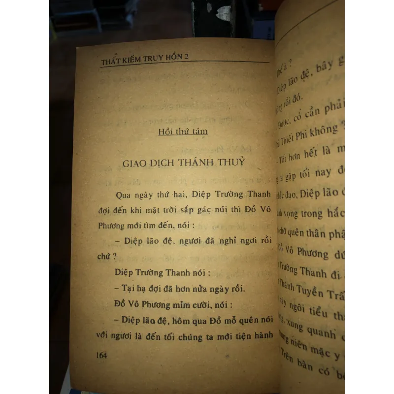 Thất kiếm truy hồn - Độc Cô Hồng 977359