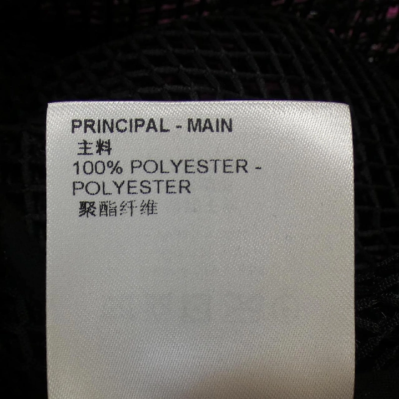 Áo khoác LOUIS VUITTON - Hàng hiệu Authentic 898722